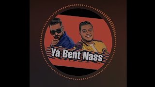 Ayoub africano X mehdi mozayine  ya bent nass lyrics [upl. by Llehcar936]