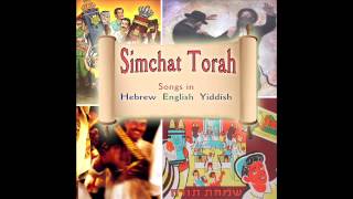 Simchat Torah Medley  Simchat Torah [upl. by Tteve]