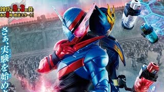 kamen rider Build malay dub episode 1 [upl. by Auroora489]