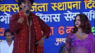 Pawan singh bhojpuri stage show program [upl. by Duffie]