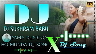 NEW HO MUNDA DJ SONG 2024  HO MUNDA SONG  NEW HO MUNDA DJ SONG 2024  SUKHRAM BABU DJ SONG [upl. by Atter]