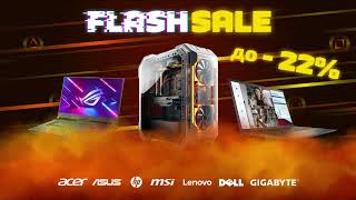 ⚡ Flash Sale в Plasicobg ⚡ [upl. by Eoin]