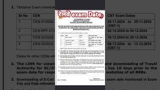 Exam date NTPC exam date rrb JE EXAM DATE ALP rrbs examcentre [upl. by Atinreb7]