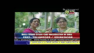 TALASH  HOSLA SENIOR CITIZEN CARE ORGANIGATION OF INDIA TELE140524 [upl. by Rekab703]