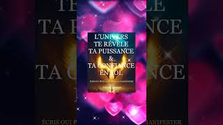 🔮 L Univers te révèle ta puissance 🔮 [upl. by Yecaj]