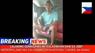 LALAKING MANYAK SA JEEP VIRAL 2019  parody [upl. by Nahshunn]