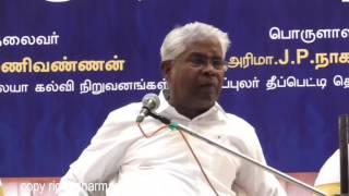 Ramachandran pattimandram news7 4 yers celebration [upl. by Ylurt415]