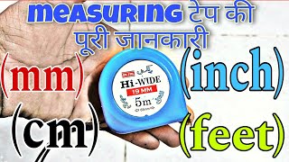 How to read a measurement measurement inches  measurement tap mmcminchesfeetmeasurement [upl. by Lamaaj]