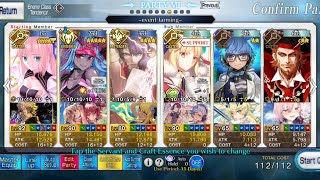 FGO Tam Lin Cup 90 1 almost 3turn comp ft double castoria ibuki summer hephaestion [upl. by Eanad]