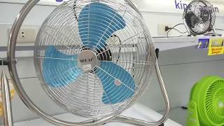 Remake  Sekai 18quot HV oscillating floor fan [upl. by Kenay356]