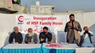 INAUGURATION CEREMONY OF HSF FAMILY HOME I HSF [upl. by Elianora]