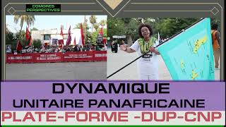 SULUHU  COMORES  À LA 7e CONFÉRENCE MONDIALE ANTI IMPÉRIALISTE DE DAKAR [upl. by Efthim]