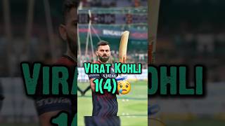 RCB vs MI 2023 IPL match 🤯 Scored  cricket ipl shortsfeed shorts trending cricketmerijaanhai [upl. by Eyak554]