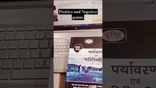 UPSC Environment And Ecology Book ReviewBook ReviewDrishti IAS upsc shorts ecology [upl. by Gayn844]