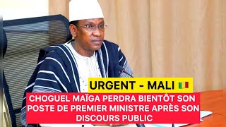 🔴🔵 Urgent  MALI  TENSION TRÈS TENDUE CHOGUEL INTERDIT AU SIÈGE DE LA PRESIDENCE KOULOUBA [upl. by Gershom]