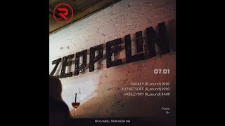 Anton Kuznetsoff  Zeppelin Bar  Live Set  Rsound  Yaroslavl [upl. by Ramberg676]