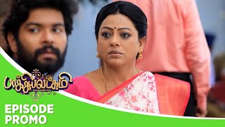 Baakiyalakshmi  Episode Promo  18th January 2024 [upl. by Ysdnil]