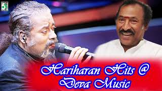 Hariharan Hits at Deva Music Super Hit Audio Jukebox [upl. by Jessy]