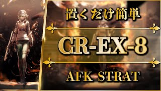 【アークナイツ】CREX8：置くだけ簡単攻略  通常強襲【R6Sコラボ  Arknights】 [upl. by Nehgem]