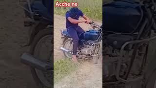 Acche meinvideo viralvideo trending acchevichar publice [upl. by Rehsa]