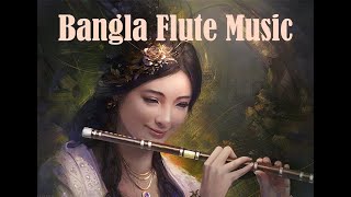 Bangla Flute MusicRelaxingTime [upl. by Amada516]