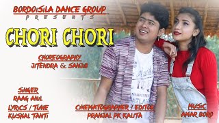 Chori chori official full video rag anil  new AADIVASHI SUPER hit music video jitendra  sanjib [upl. by Eenad]