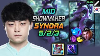 Syndra Mid Build ShowMaker Liandrys Anguish Summon Aery  LOL KR Challenger Patch 1320 [upl. by Victoria]