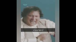 NFAK  WHATSAPP STATUS  QAWALI ❣️foryou nusratfatehalikhan qawwaliforyoupage 500k fypシ゚ [upl. by Leena602]