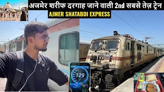 12015 दिल्ली से अजमेर  Shatabdi Express  Full Train Journey  ​⁠DiwakarGupta [upl. by Ttirrem]