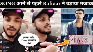 Raftaar React on Vigdiyan Heeran Yo Yo Honey Singh  Love Dose 20 Song  Urvashi Rautela  Raftaar [upl. by Odrahcir]