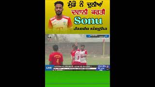 Sonu Jandu singha Jalandhar [upl. by Walcott11]