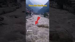 Yatra Shri Manikaran 😱 manikaran himachal shorts viral [upl. by Arron469]