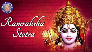 Ram Raksha Stotra with Lyrics  Full Devotional Ram Mantra  श्रीरामरक्षास्तोत्र [upl. by Susy163]