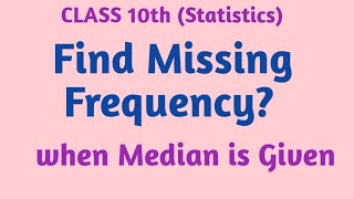 Missing Frequency In Median [upl. by Inafit704]