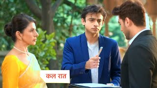 Yeh Rishta Kya Kehlata Hai NEW EPISODE PROMO  26th November 2024 [upl. by Sidras]