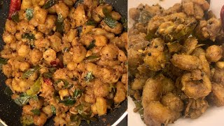 Koorka കൂർക്ക Mezhukkupuratti  Chinese Potato Stir Fry shorts koorka kerala chinese potato [upl. by Chien]