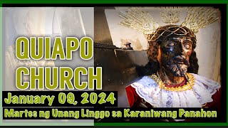 Quiapo Church Live Mass Today January 09 2024 [upl. by Ayocat931]