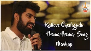 Kailove Chedugudu and Prema Prema Mashup  Telugu Cover Song  Sakhi  Oorjah The Band [upl. by Nogem]