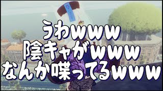 ネット上だとよく喋るんですね、って言われがちな雑談枠 ＠ハロウィン [upl. by Latsryc]