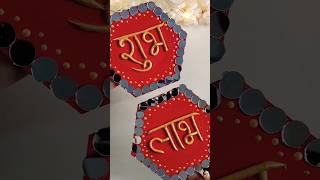 festive diwali diwalidecoration diyadecoration homedecor trending viralreels [upl. by Schaffel]