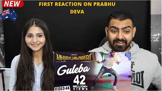 GULEBA Song Reaction  GULAEBAGHAVALI  Prabhu Deva Dances Incredibly  Review and Discussion [upl. by Vokaay507]