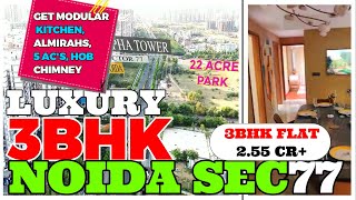 Express Alpha Tower Noida Sector 77 Noida ☎️9560955050 3 bhk in noida 3 bhk flats in noida [upl. by Rekcut]