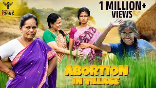 Abortion In Village  Nakkalites Fzone [upl. by Euqirat495]