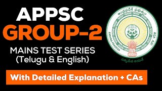 APPSC Group2 Mains Test Series  Detailed Explanation  Telugu amp English appscgroup2 [upl. by Eckardt]