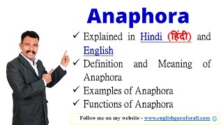 3 Anaphora  Meaning Functions and Examples  Figures of Speech  Explained in Hindi and English [upl. by Nagorb750]