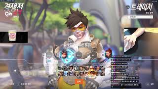 ZETA Division AlphaYi Best Pro Tracer carry 21 final blows [upl. by Pavior]