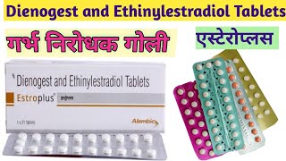 Dienogest and Ethinylestradiol Tablets use in Hindi  Estroplus Tablets  Contraceptive Pills [upl. by Zashin450]