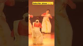 Show Thiruvathira 2024 [upl. by Relly]