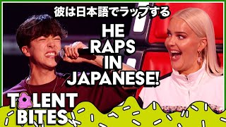 Ariana Grandes 7 Rings with JAPANESE RAP shocked The Voice UK Coaches  Bites [upl. by Leahcimrej97]