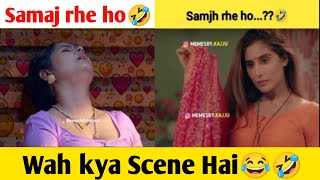 Wah Kya Scene Hai 🤣🤣 Ep  5  Dank Indian Memes  Trending memes  Indian memes compilation।। [upl. by Yezdnil]